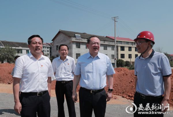 微信图片_20190925011029