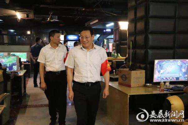 微信图片_20190925221335