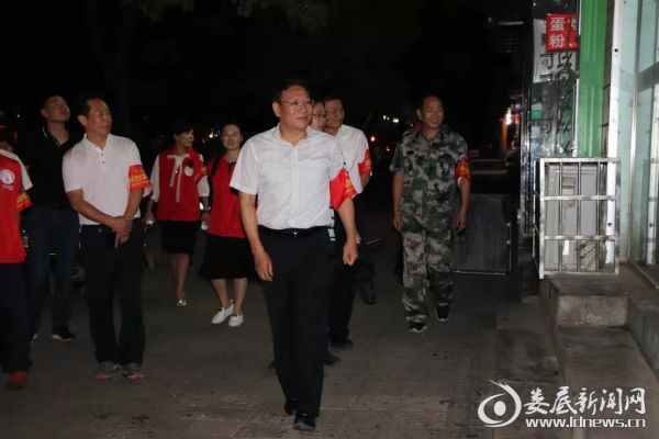 微信图片_20190925221343