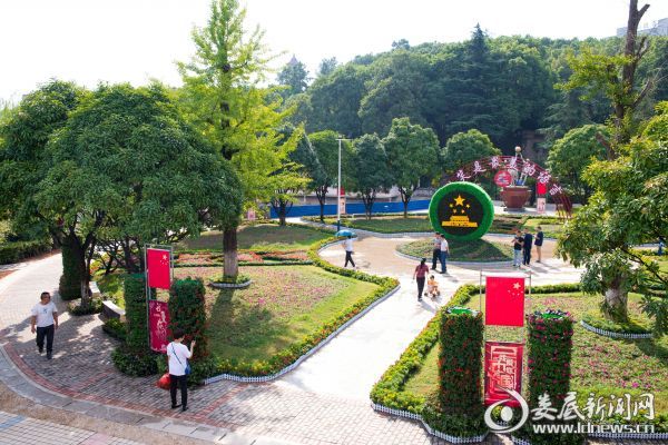 青山公园国庆展区