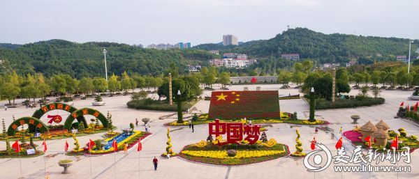孙水公园国庆展区 (2)