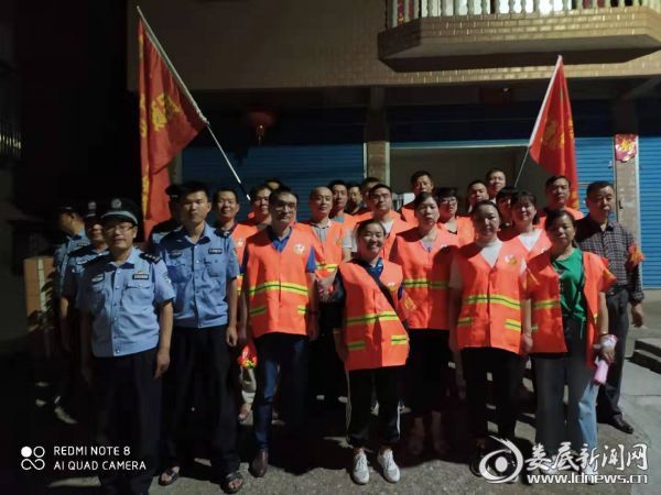 （冷水江市民政局“查防保”党员志愿者服务队伍）