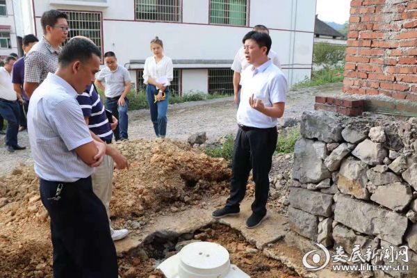 微信图片_20190926174824