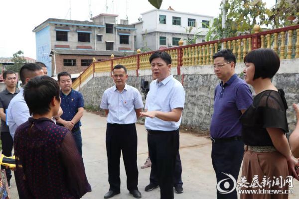 微信图片_20190926174829