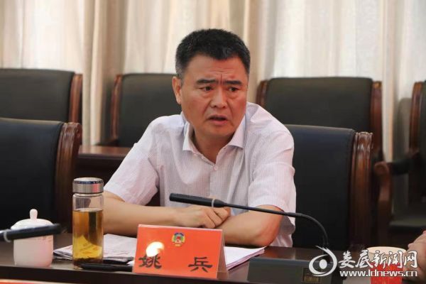 微信图片_20190926183325