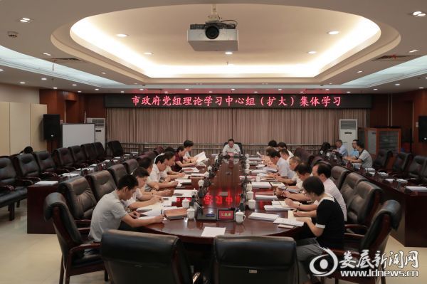 微信图片_20190926221407