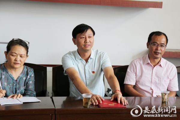 微信图片_201909270043422