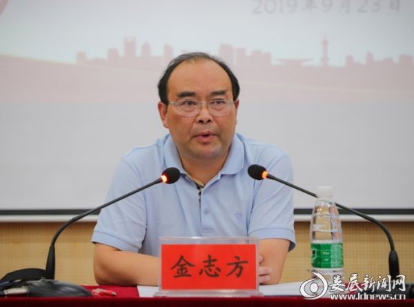 微信图片_20190927114706