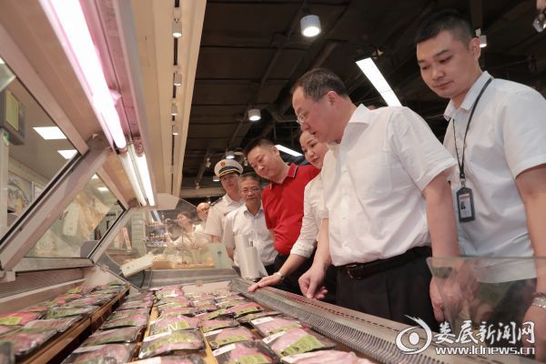 微信图片_20190927204101