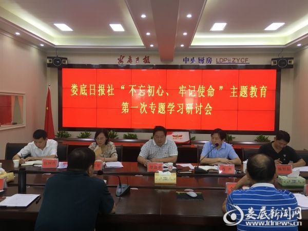 微信图片_20190927205738