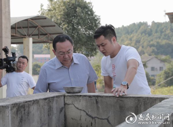 微信图片_20190927224853