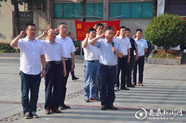 QQ图片20190928145539