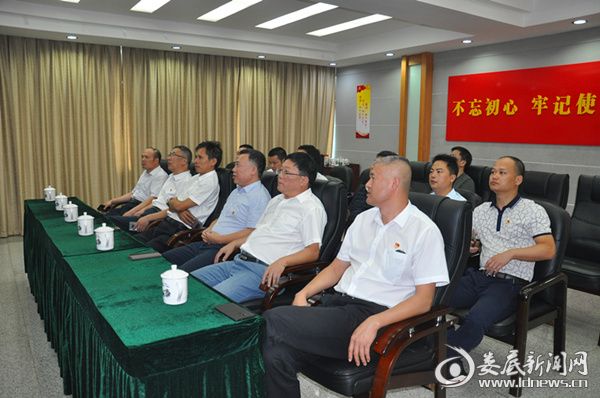 QQ图片20190928145526