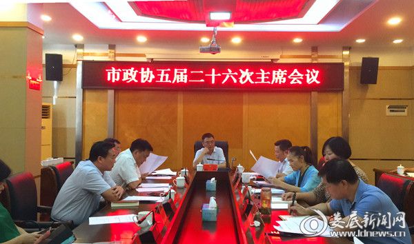QQ图片20190928221541