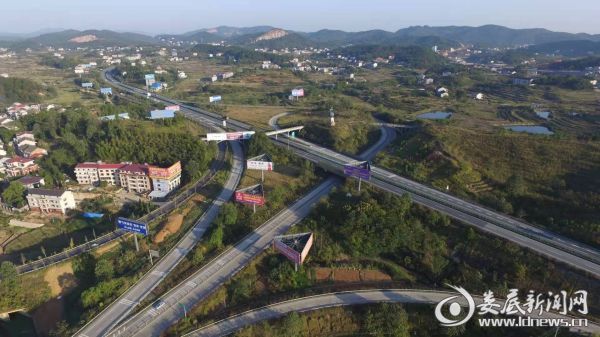 微信图片_20190930133408