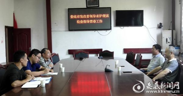 （座谈会现场）