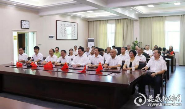 微信图片_20191001120730
