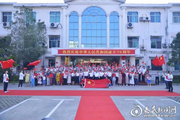 微信图片_20191001120719