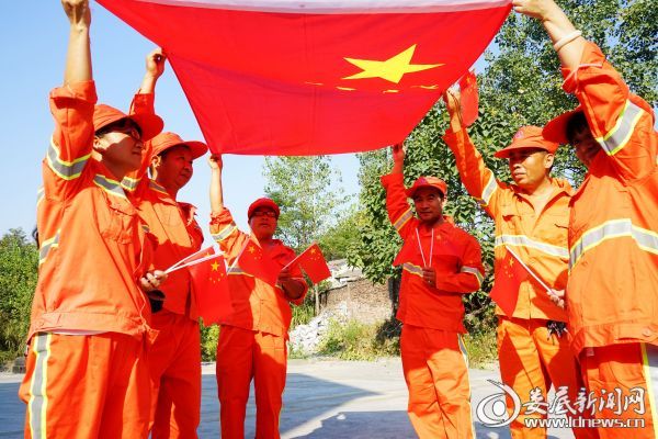 养护人员合影