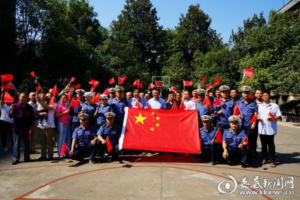 活动现场合影