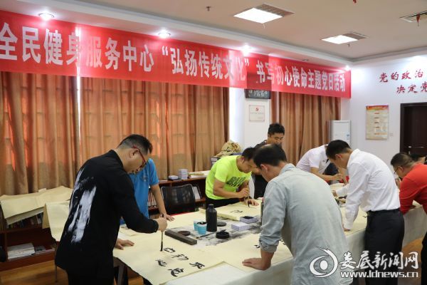 微信图片_20191010154606