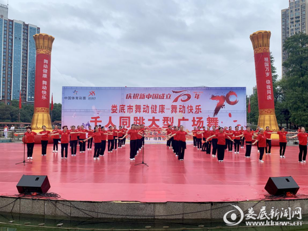 （演出现场）