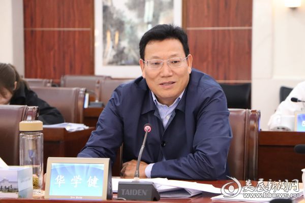 微信图片_20191012171205