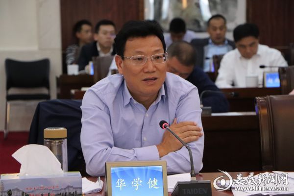 微信图片_20191012223919