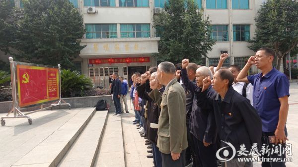 微信图片_20191013155609