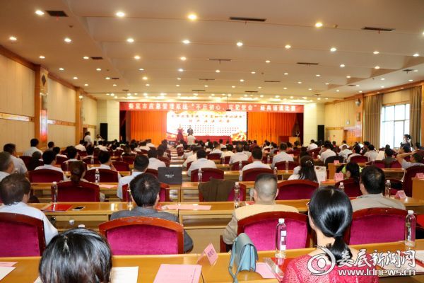 （10月12日，娄底市应急管理系统举办“不忘初心 牢记使命”经典诵读比赛，来自全市各个县市区的11支代表队和8名选手参赛）