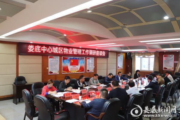 微信图片_20191014203833
