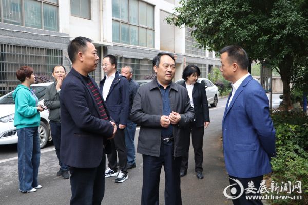 微信图片_20191014203759