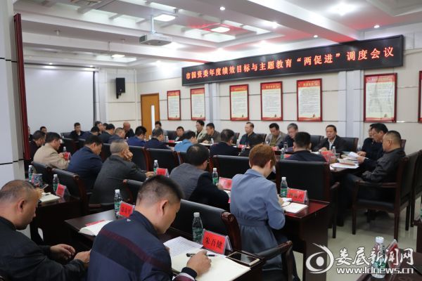 微信图片_20191016165619