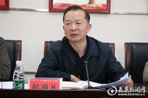 微信图片_20191016165604