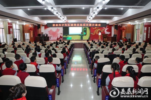 微信图片_20191017125516