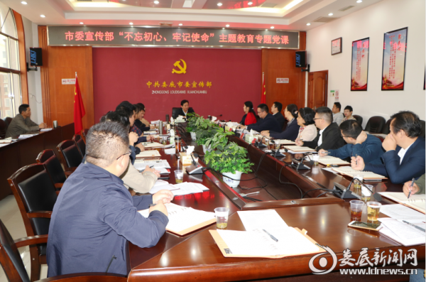 微信图片_20191018150251