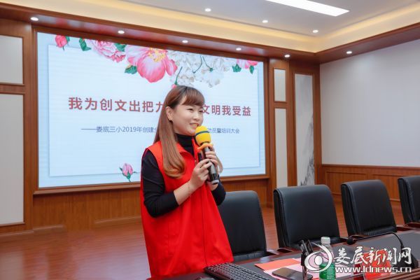 微信图片_20191018150606