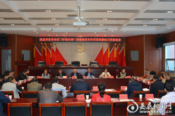 图片5
