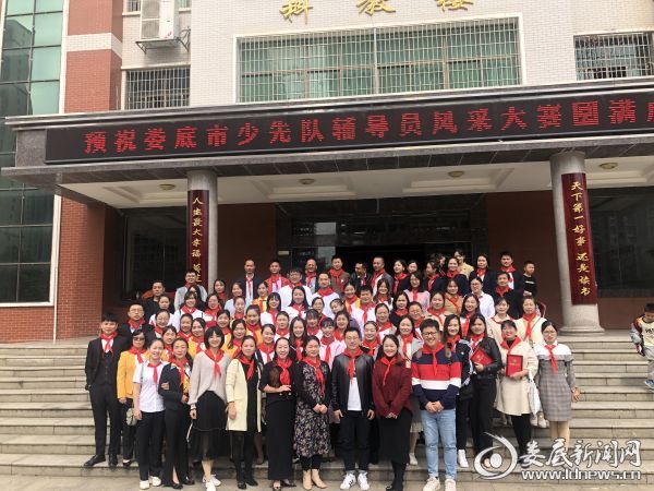 微信图片_20191021100144