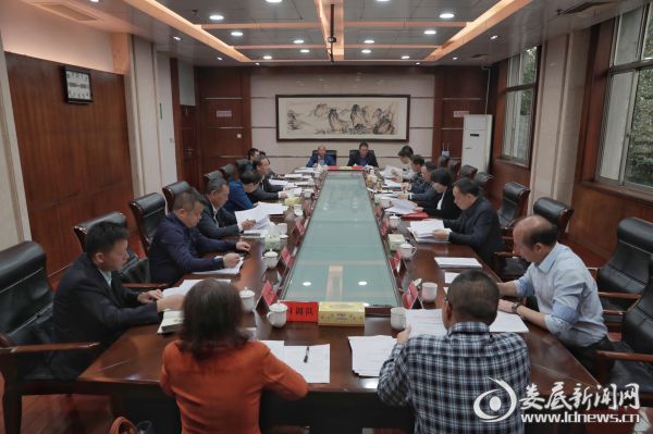 微信图片_20191022172524