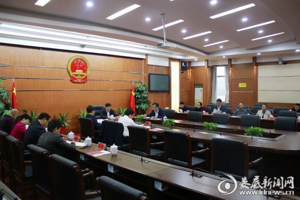 （10月22日，市人大常委会党组书记、常务副主任谢志雄主持召开娄底市五届人大常委会党组（扩大）对照党章找差距专题会议暨“担使命、履职责、矢志为民服务”专题研讨会议）