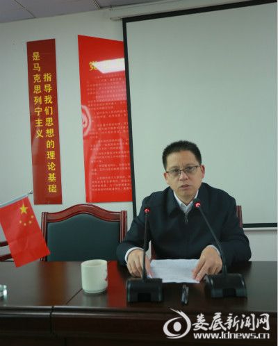 党委书记吴小阶讲党课