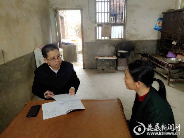 党委书记吴小阶走访慰问帮扶对象贺希其