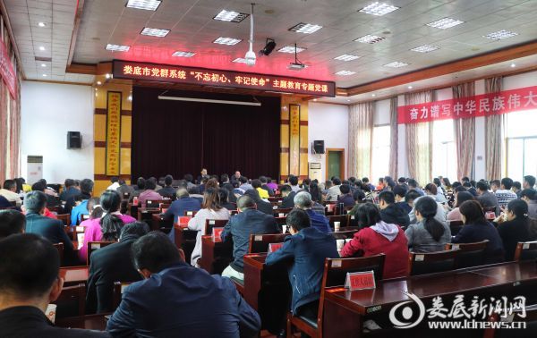 微信图片_20191024234529