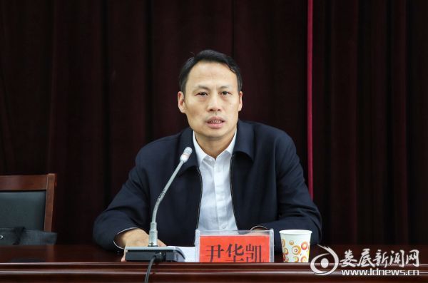 微信图片_20191024234518