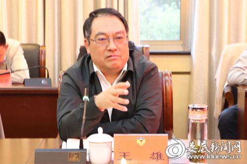微信图片_20191025092846
