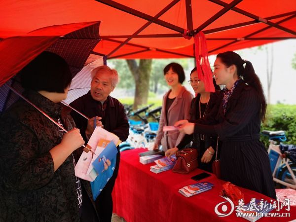 微信图片_20191028084013