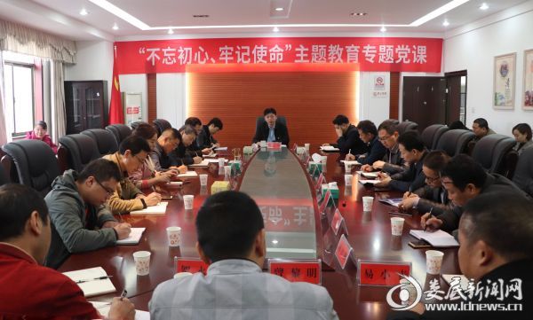 微信图片_20191028155501