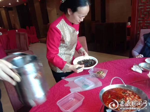 微信图片_20191029155032