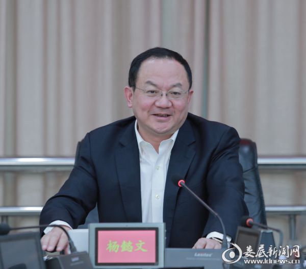 微信图片_20191029171835